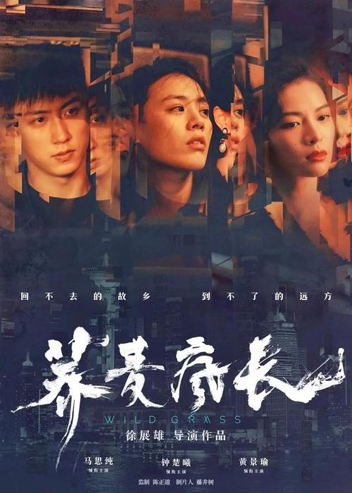 代办文凭